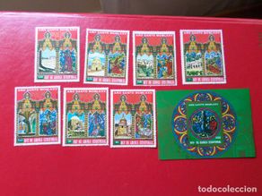 Selos: *guinea ecuatorial, 1975, año santo